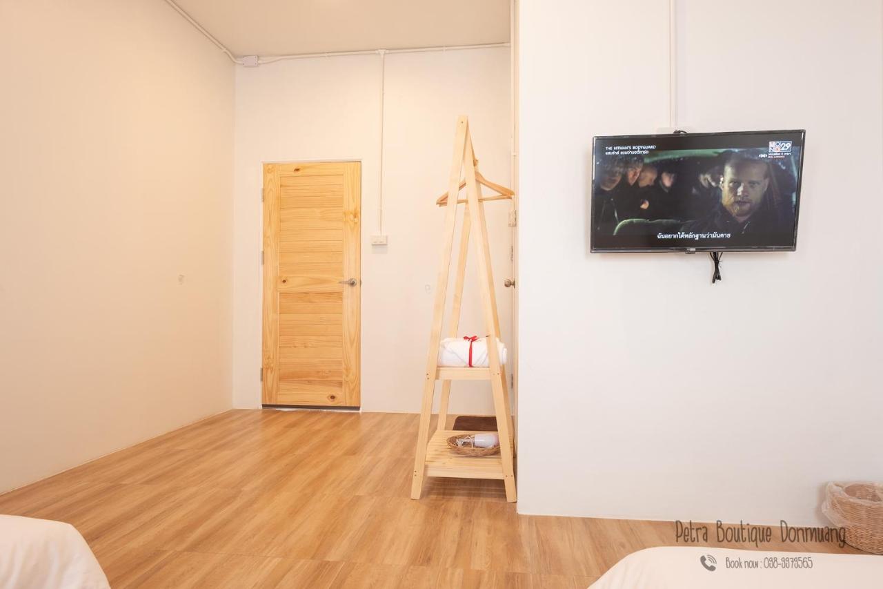 شقة البترا بوتيك دونموانج بانكوك المظهر الخارجي الصورة